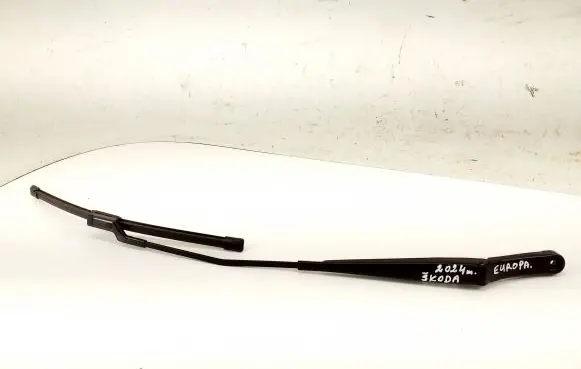 Front wiper blade arm