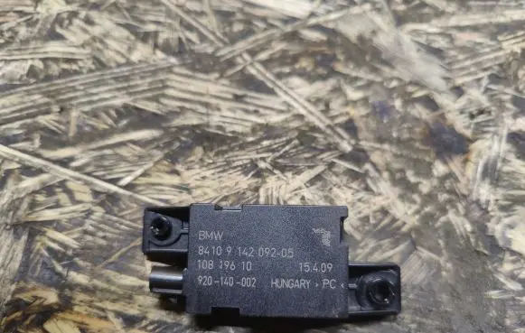 BMW 7 F01 F02 F03 F04 Bluetooth antenna 8410914209205