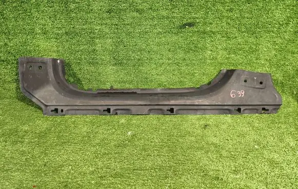 Volvo V60 Sill