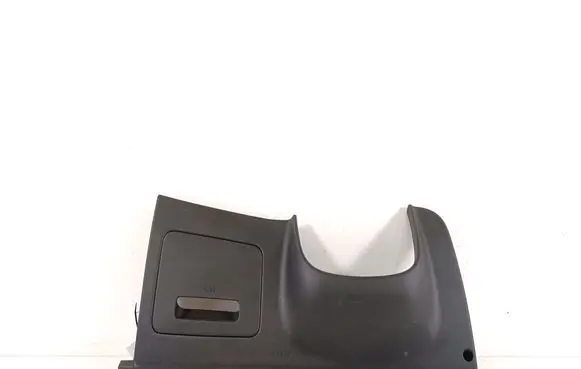 KIA Niro Panel trim 84751AT000