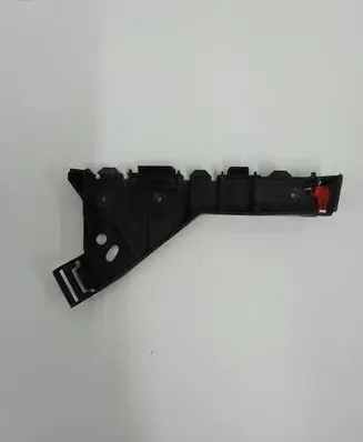 Opel Insignia A Front bumper mounting bracket 13238443