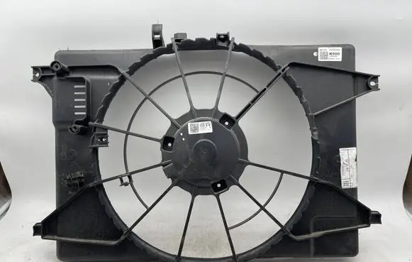 Hyundai Ioniq 5 Electric radiator cooling fan 25304K4500 K500 A20024406