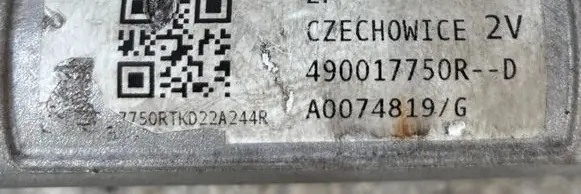 Dacia Jogger Steering rack 490017750R