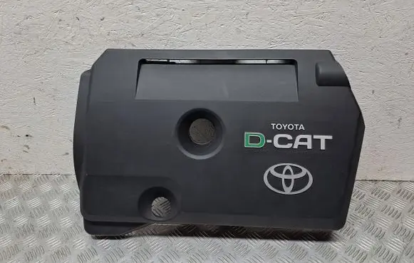 Engine cover (trim)
