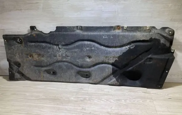 BMW X2 F39 Rear underbody cover/under tray LUL