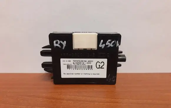 Lexus RX 330 - 350 - 400H Immobilizer control unit/module 8978448031 5981