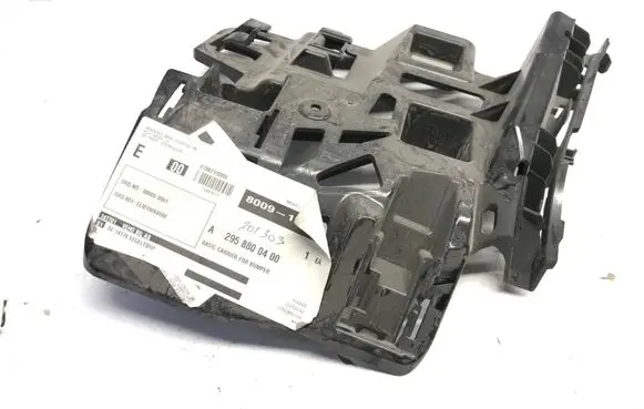 Mercedes-Benz EQE v295 Rear bumper mounting bracket A2958800400