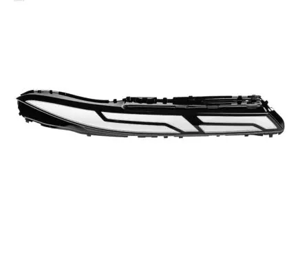 BMW X7 G07 Headlight lense 9880594