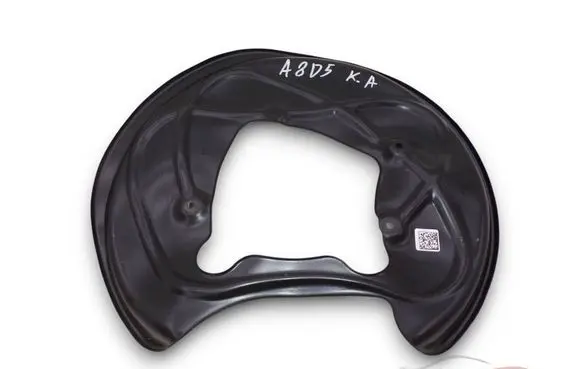 Audi A8 S8 D5 Rear brake disc plate dust cover 4N0615611