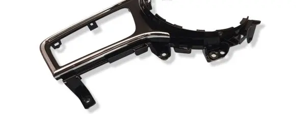 KIA Ceed Center console decorative trim 97480A2200