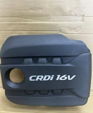 Hyundai i30 Engine cover (trim) 292402A760