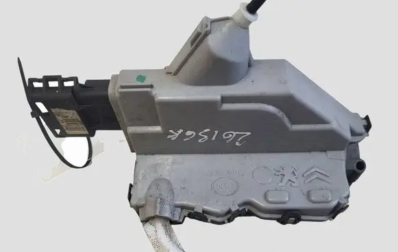 Citroen C5 Rear door lock A048069