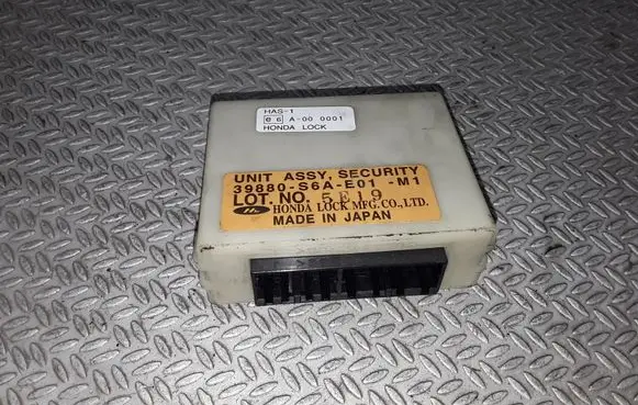 Alarm control unit/module