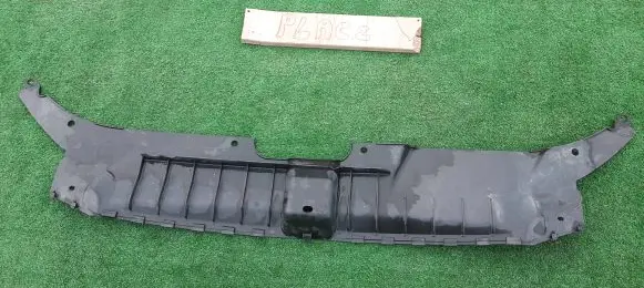 Audi Q5 SQ5 Radiator support slam panel 8R0807081