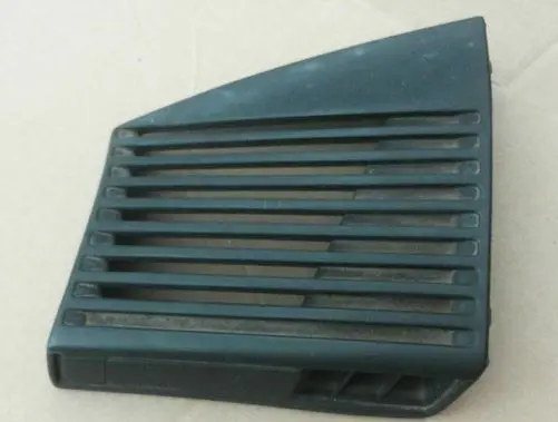Side speaker trim/cover