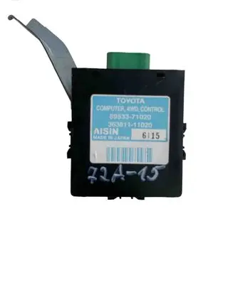 Toyota Hilux (AN10, AN20, AN30) Other devices 8953371020