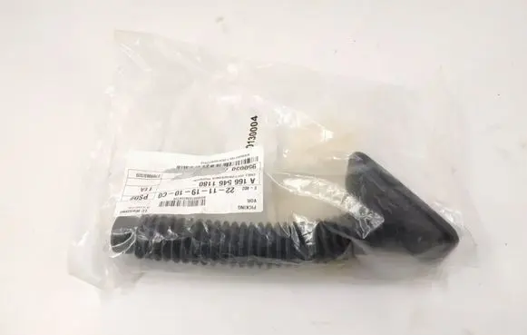 Mercedes-Benz GLE (W166 - C292) Front door wiring loom 1665461180 A1665461180