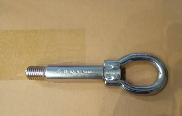 Skoda Fabia Mk2 (5J) Towing hook eye 6K0803615C