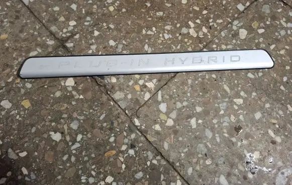 Volvo V60 Front sill trim cover 30790905