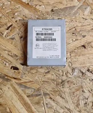 GPS navigation control unit/module