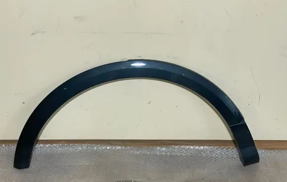 Audi Q2 - Rear arch trim 81A853818A