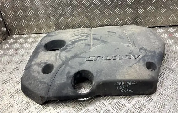 KIA Ceed Engine cover (trim)