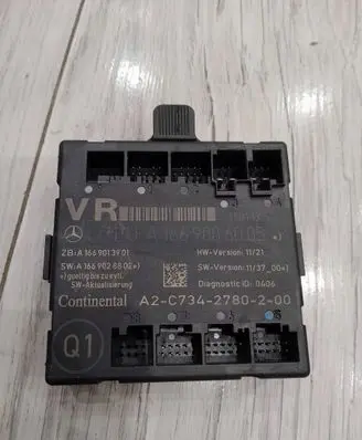 Door control unit/module