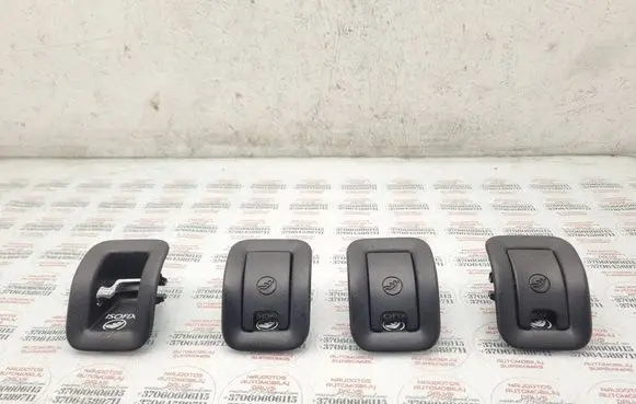Audi A4 S4 B8 8K ISOFIX cover 8T0887233A