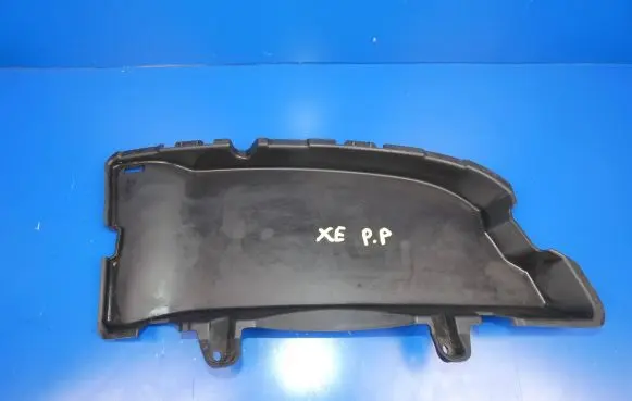 Jaguar XE Radiator trim GX7M-15K232-BA