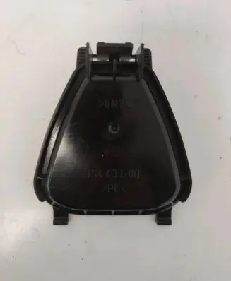 Volkswagen PASSAT B5.5 Headlight/headlamp dust cover 15443300