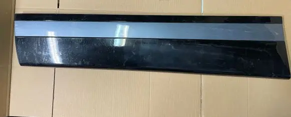 Front door trim (molding)