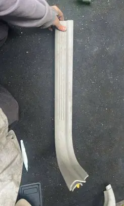 Volvo V50 Front sill trim cover 8641784LH