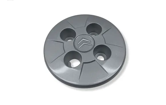 Citroen C5 Original wheel cap 1309058070 1311078070 1311079070