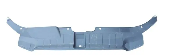 Audi Q5 SQ5 Top upper radiator support slam panel 8R0807081A