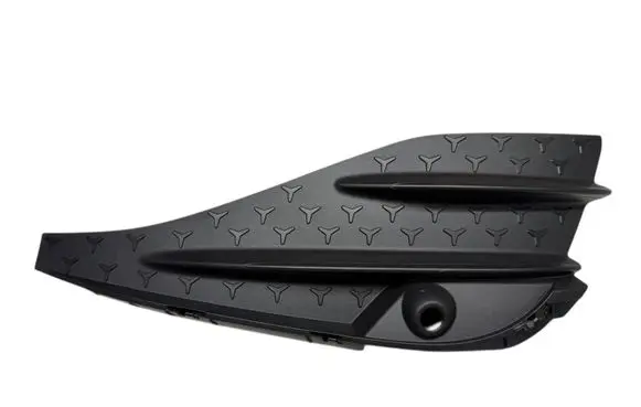 Mercedes-Benz E W214 Front bumper lower grill A2148853802 978506 2148853802