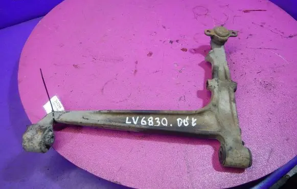 Front control arm