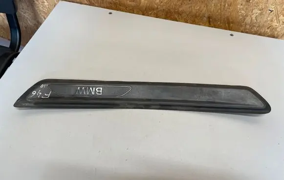 Rear sill trim cover
