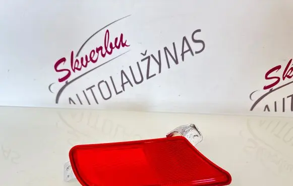 Ford Kuga III Rear tail light reflector LV4B13B415AC