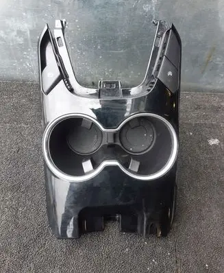 Cup holder front