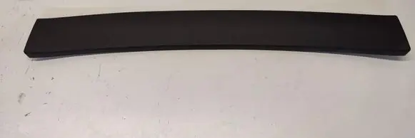 Audi A7 S7 4G Tailgate/trunk upper cover trim 4G8867606