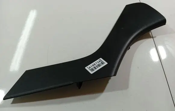 Opel Insignia A Other interior part 13242852