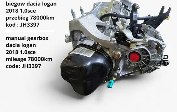 Dacia Logan II Manual 5 speed gearbox JH3397
