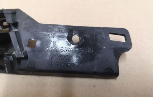 BMW X5 E70 Front door interior handle 5141697429609 773201