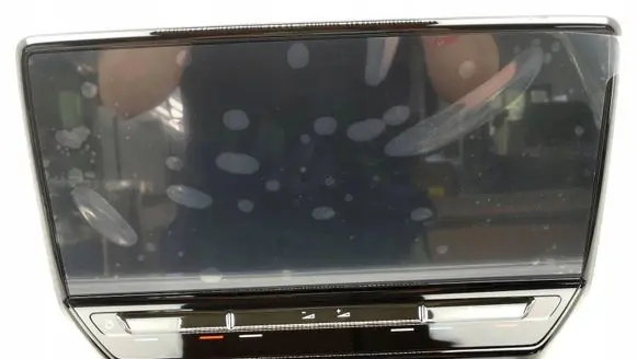 Volkswagen ID.4 Screen/display/small screen 10B919606D