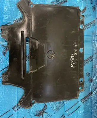Audi A4 S4 B8 8K Gearbox bottom protection 