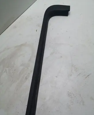 Chevrolet Camaro Front sill trim cover 84339479
