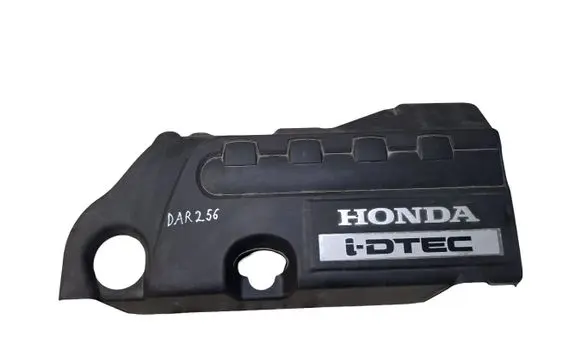 Engine cover (trim)