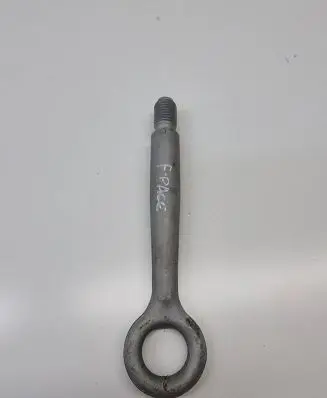 Jaguar F-Pace Towing hook eye 