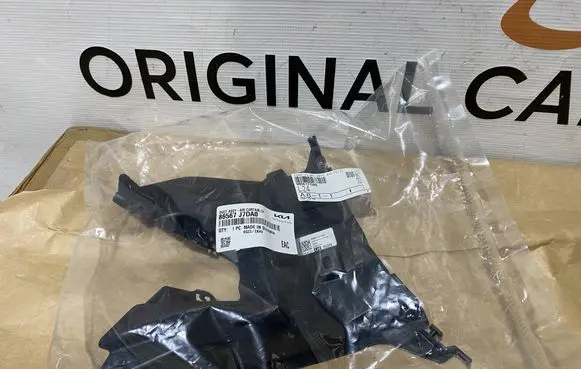 KIA Ceed Front bumper mounting bracket 86567J7DA0