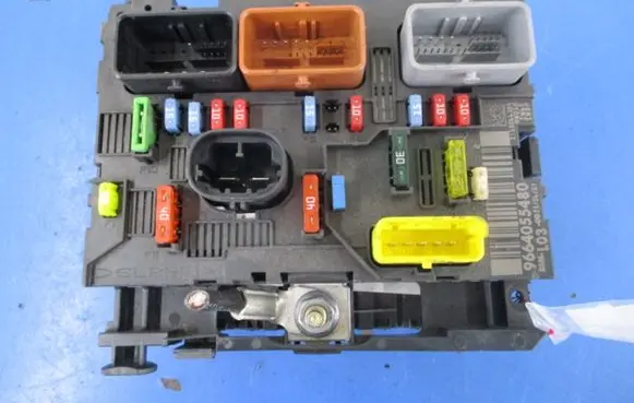 Citroen C3 Fuse box set 9664055480